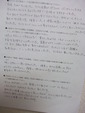 研修最後に宣言した内容は必ず徹底します！